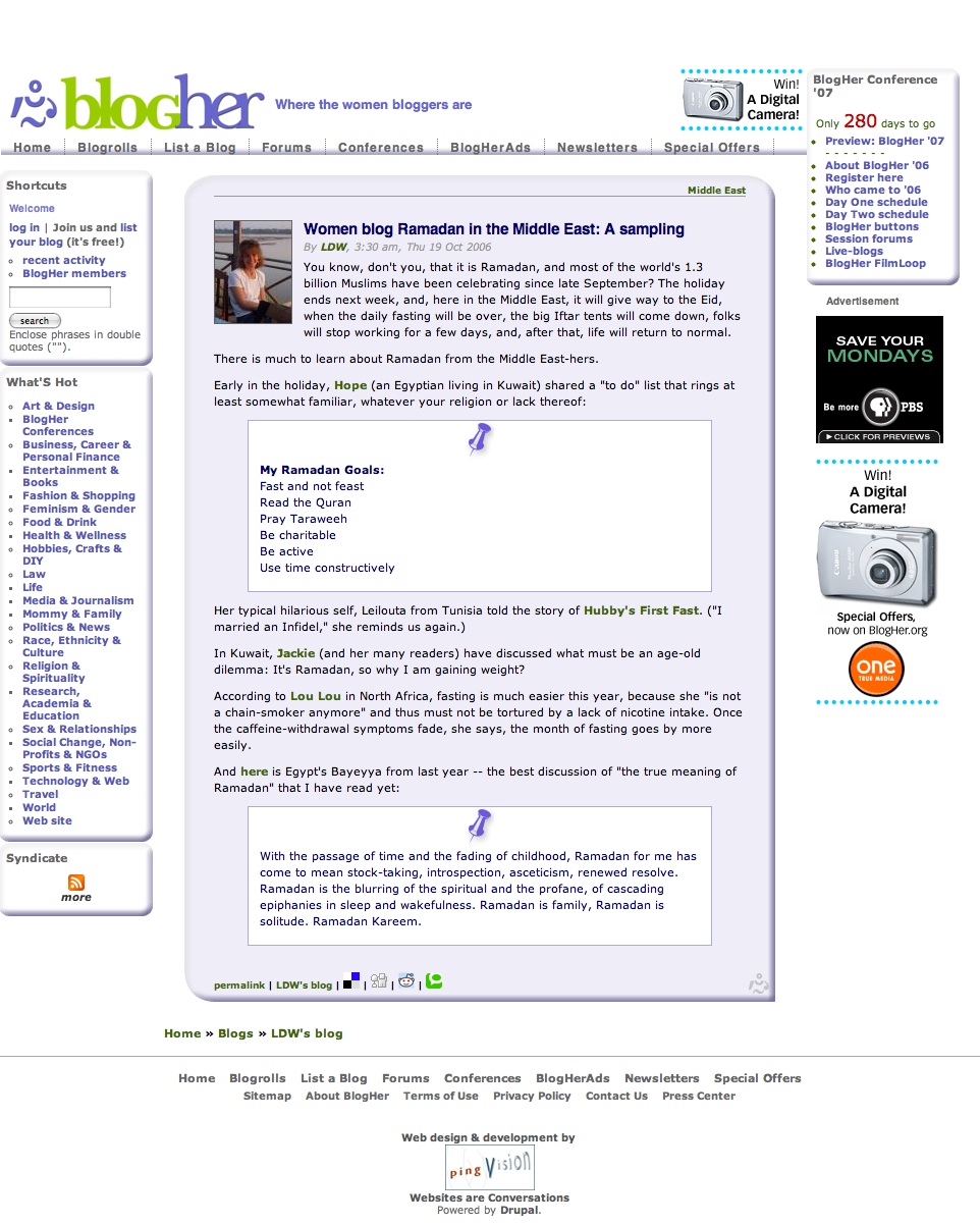 women-blog-ramadan-in-the-middle-east-a-sampling-blogher-20061021.jpg
