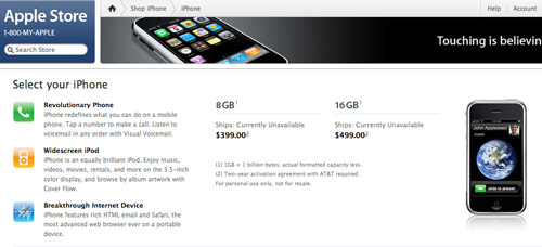 unavailable