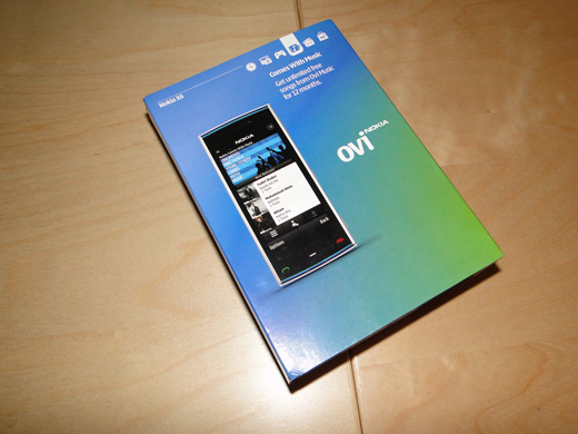 Unboxing2
