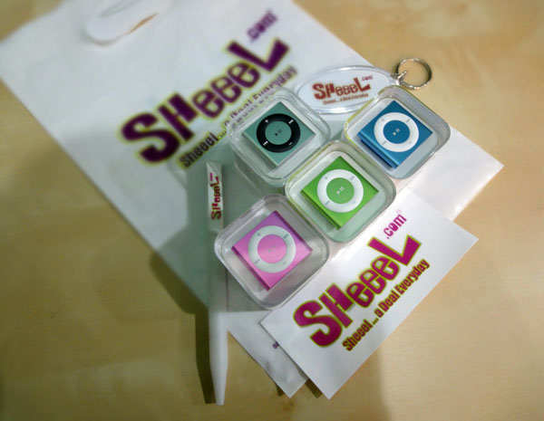 iPodShuffle1