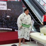 Sumo18 Sumo18