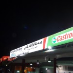 CarWash1 CarWash1