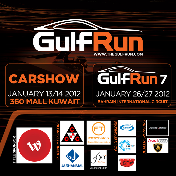 GULFRUN7