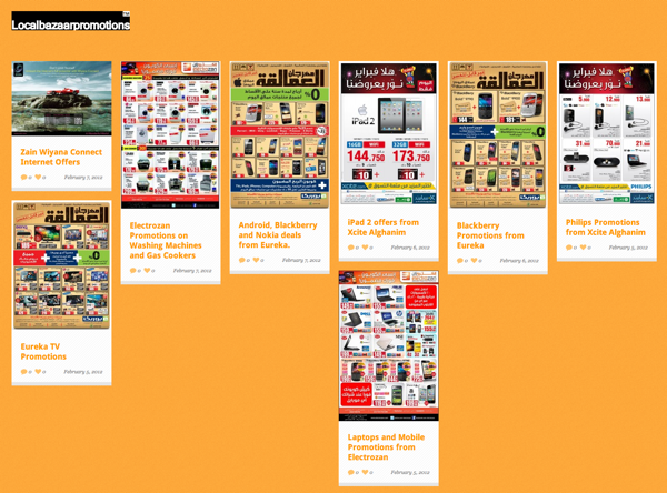 Screen shot 2012 02 08 at 2 59 06 AM
