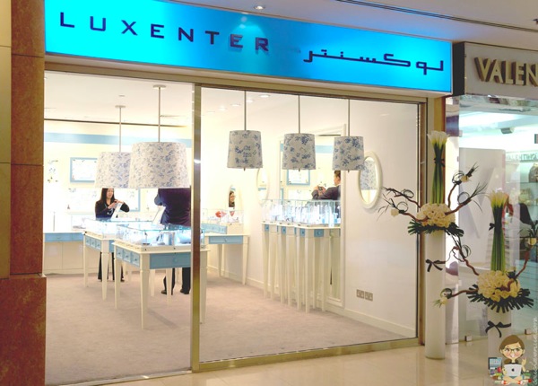 Luxenter1.jpg Luxenter1